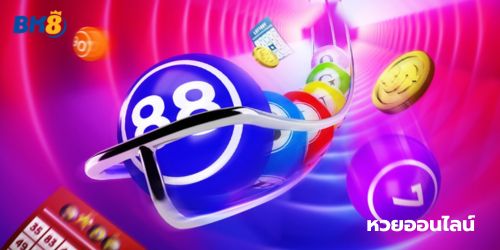 คาสิโนออนไลน์เว็บตรงอันดับ 1 จากต่างประเทศ 10 หวย