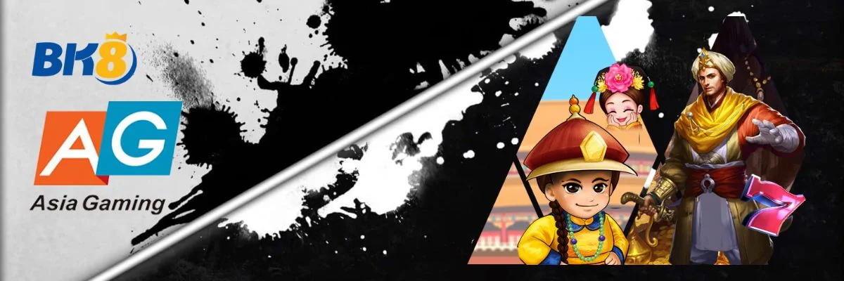 สล็อตออนไลน์เว็บตรง ทดลองเล่นพร้อมแจกเครดิตฟรีไม่อั้น 21 Asia Gaming