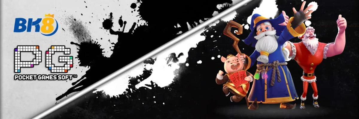 สล็อตออนไลน์เว็บตรง ทดลองเล่นพร้อมแจกเครดิตฟรีไม่อั้น 6 PG Soft